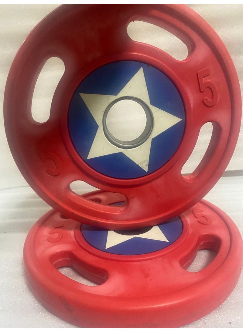 طارات أمريكا أحمر وزن 5 كجم(فتحة 51 مم/2قطعة) - Image 1